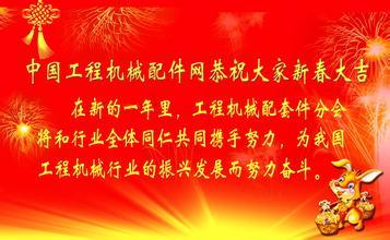 90生日祝福