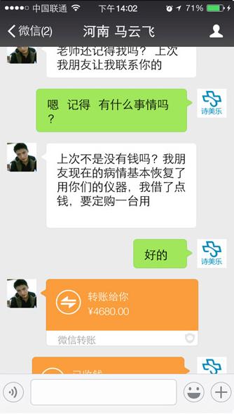 非常有趣的生日圈子的朋友谈论大全