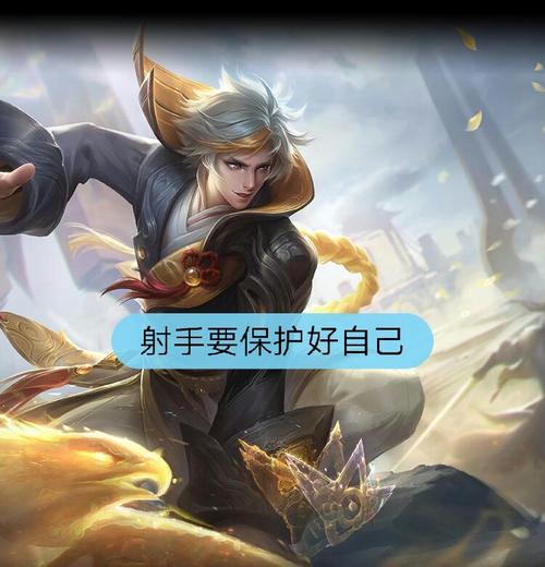 刀尖上跳舞