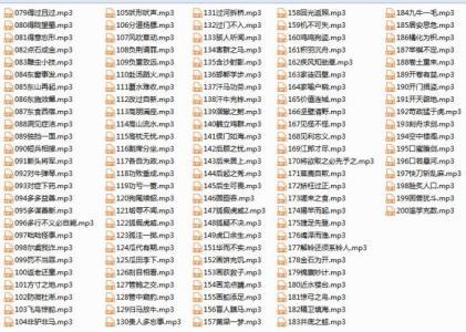 四字成语