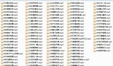 祝福成语大全四字成语