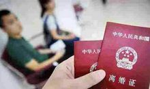 想离婚的说说心情短语伤感句子及图片