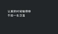 撩人的句子抖音