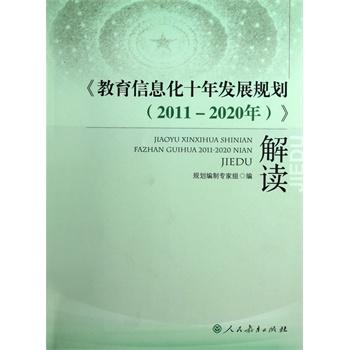 移动短信2020