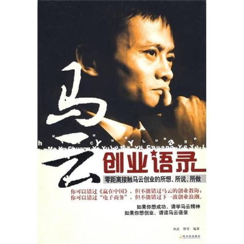 业务报价