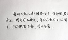 有关爱情的名言英文