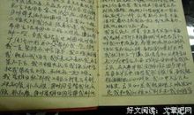 比喻句摘抄二年级