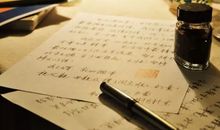 口传家书歇后语