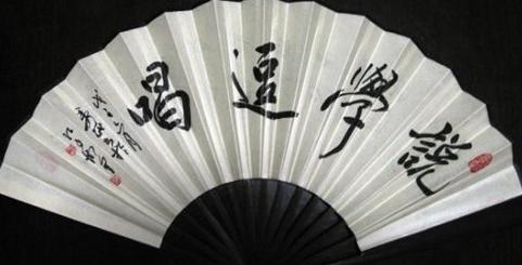 冬季风扇过敏