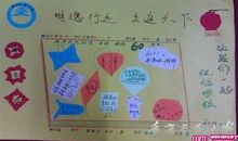 母校百年校庆祝福语