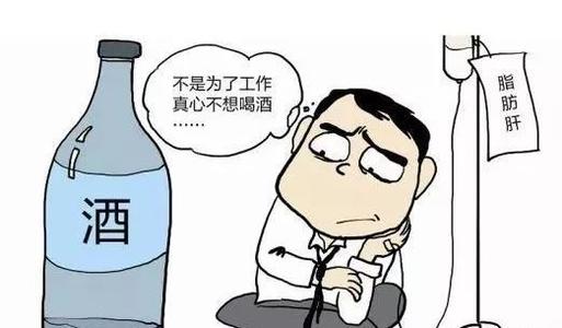 一岁的孩子收到喝酒的短信