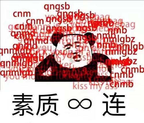 安慰男孩的话