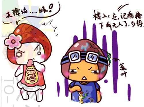倒入油瓶，不支撑其余部分