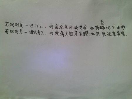 关于书籍的平行句子