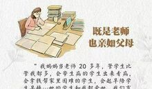 描写劳动节的句子