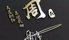 微信签名2020女生