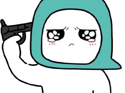 嫉妒的人签名