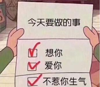 都印的口供