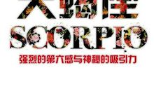 关于酒的个性签名