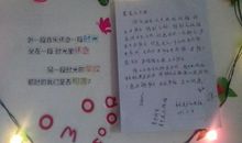 祝福女朋友生日快乐的话