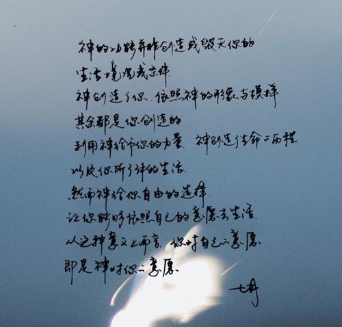 七字符引号