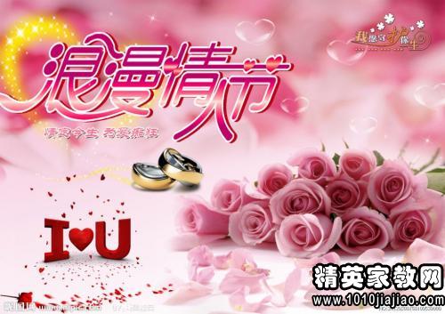 小夫妻的祝福