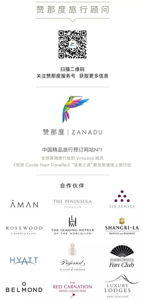 寒冷的天气