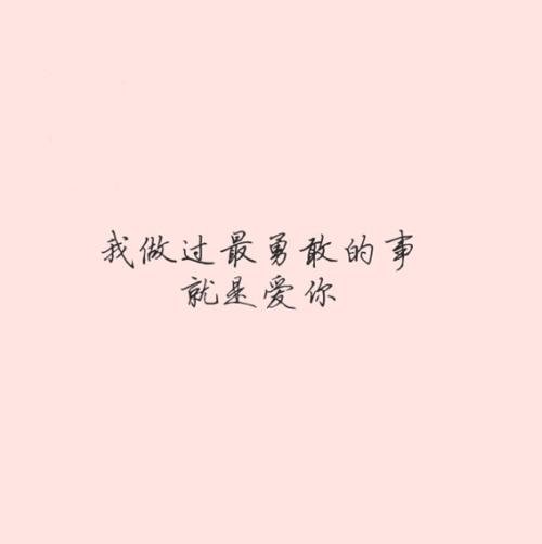 春节感人的句子