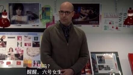 穿着Prada的女王经典句子
