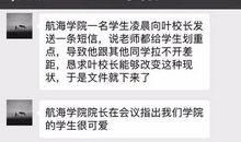 请客吃饭搞笑邀请短信