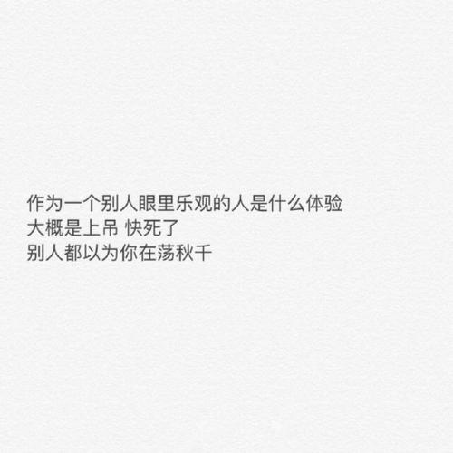 鸡汤报价