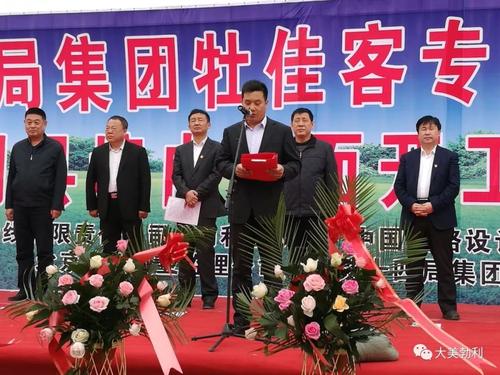 2021年开始报价