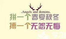 霸气高冷英语语录