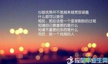 英语格言励志短句300句