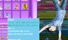 2020qq炫舞情侣网名