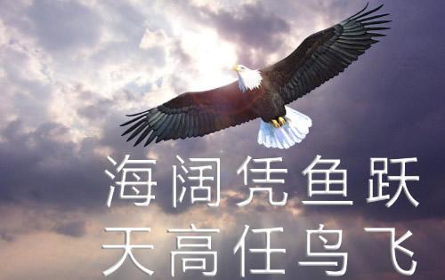 三年级的眼泪