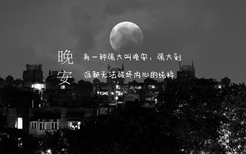 自言自语