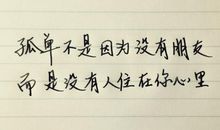 情侣表白短句