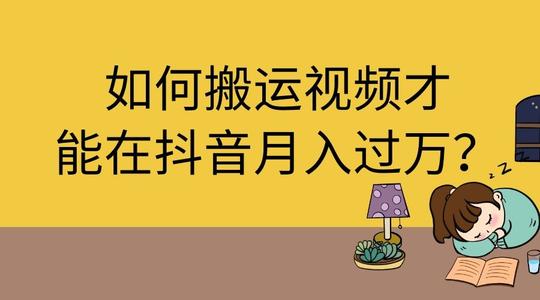豆阴创业语录