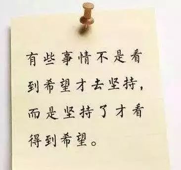 新年对丈夫的问候