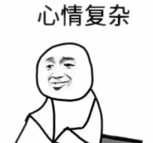 肚子疼