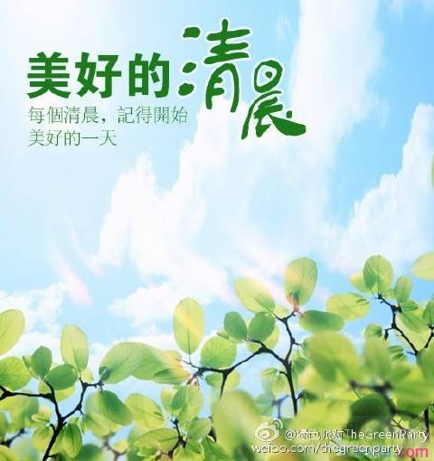 2020年的感觉