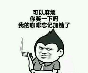 早安爱情故事