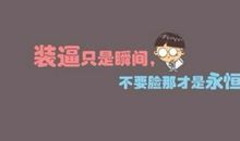 好兄弟喝酒的微信说说