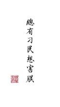 16个单词的情绪报价
