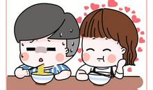 安慰人的土味情话