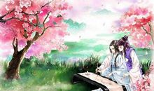 古风诗意4字情侣名