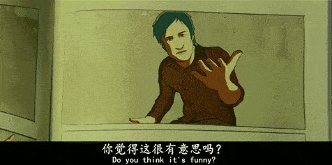 肮脏的空间动力学