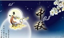 正能量诗句八字