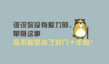 哲理幽默的句子